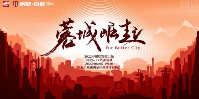 此次调研的内容主要涉及三大方面：联赛相关政策、准入相关要求以及竞赛办法。